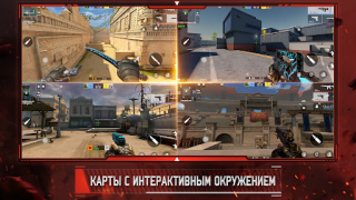 Download Alpha Ace Action for Android screenshot 3