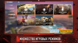 Download Alpha Ace Action for Android screenshot 4