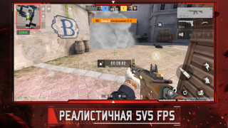 Download Alpha Ace Action for Android screenshot 6