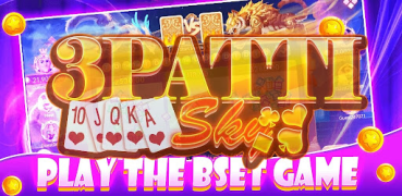 Download 3Patti Sky  - Andar Bahar Board games for Android screenshot 2