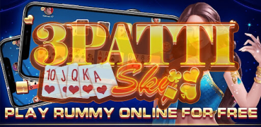 Download 3Patti Sky  - Andar Bahar Board games for Android screenshot 4