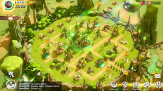 Download Call of Dragons Strategies for Android screenshot 6