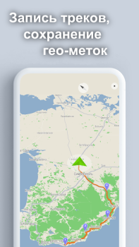 Download ContraCam - Speed Cameras, HUD Maps and navigation for Android screenshot 2