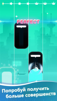 Download Piano Dream Tiles: Magic Piano Music for Android screenshot 7