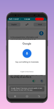 Download Language Translator: Offline Education for Android screenshot 3