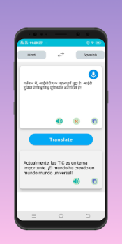Download Language Translator: Offline Education for Android screenshot 5