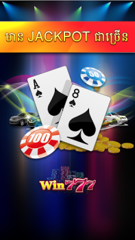 Download Win777 - Tien Len Casino Casino for Android screenshot 3
