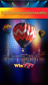 Download Win777 - Tien Len Casino Casino for Android screenshot 5