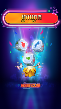 Download Boom Club - Lengbear Game Casino for Android screenshot 3