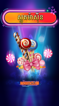 Download Boom Club - Lengbear Game Casino for Android screenshot 5