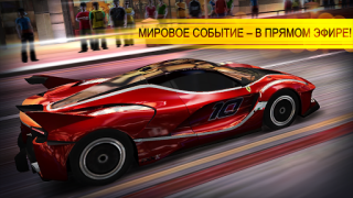 Download CSR Racing Race for Android screenshot 3