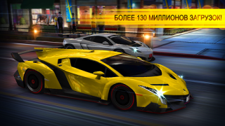 Download CSR Racing Race for Android screenshot 5