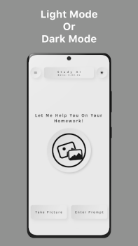 Download Study AI Education for Android screenshot 3