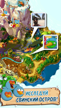 Download Angry Birds Epic RPG Role games for Android screenshot 3