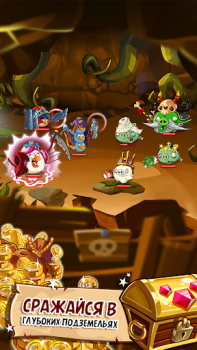 Download Angry Birds Epic RPG Role games for Android screenshot 4