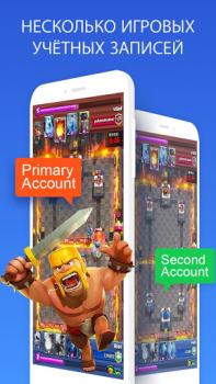 Download Clone App - Parallel Space Personalization for Android screenshot 3