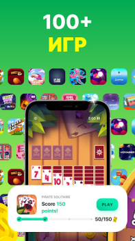 Download GAMEE Prizes: Real Money Games Casino for Android screenshot 3