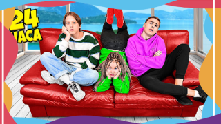 Download LUNOMOSIK Entertainment for Android screenshot 4