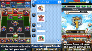 Download eFootball™  CHAMPION SQUADS Sport games for Android screenshot 3