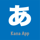 Download  Kana App