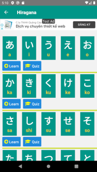 Download Kana App Education for Android screenshot 2