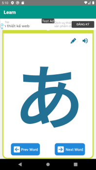 Download Kana App Education for Android screenshot 3