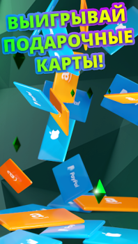 Download Cash Giraffe - Play and earn Life style for Android screenshot 4