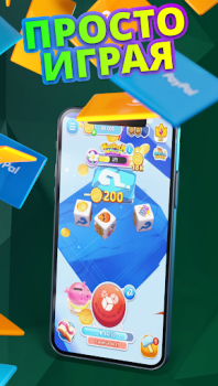 Download Cash Giraffe - Play and earn Life style for Android screenshot 5