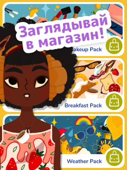 Download Toca Boca Jr Hair Salon 4 Education for Android screenshot 6