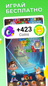 Download Cash’em All: Play & Win Life style for Android screenshot 2
