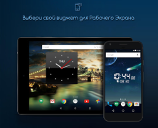 Download Alarm Clock for Me Work for Android screenshot 7