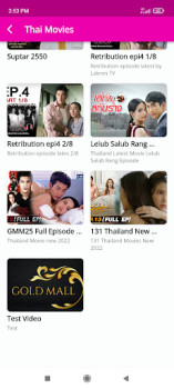Download Lakorn MV Entertainment for Android screenshot 2
