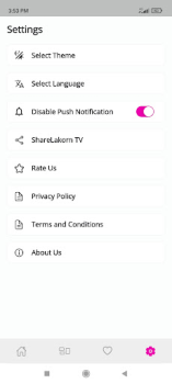 Download Lakorn MV Entertainment for Android screenshot 3