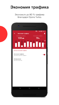 Download Opera News: breaking & local News & Magazines for Android screenshot 4