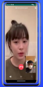 Download Video Call Cewek Jepang Cantik Entertainment for Android screenshot 2