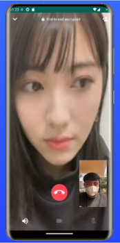 Download Video Call Cewek Jepang Cantik Entertainment for Android screenshot 3