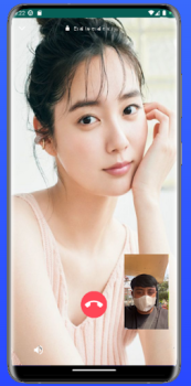Download Video Call Cewek Jepang Cantik Entertainment for Android screenshot 4