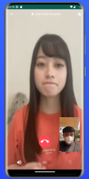 Download Video Call Cewek Jepang Cantik Entertainment for Android screenshot 7