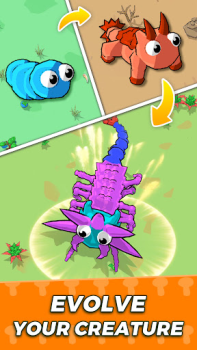 Download Eat to Evolve Arcade for Android screenshot 6