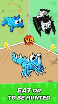 Download Eat to Evolve Arcade for Android screenshot 7