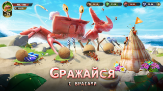 Download The Ants: Underground Kingdom Strategies for Android screenshot 4