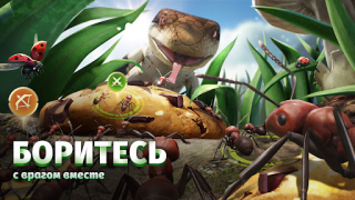 Download The Ants: Underground Kingdom Strategies for Android screenshot 5