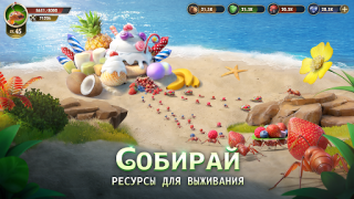 Download The Ants: Underground Kingdom Strategies for Android screenshot 6