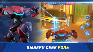 Download Mech Arena - Shooting Game Action for Android screenshot 4