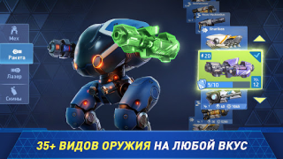 Download Mech Arena - Shooting Game Action for Android screenshot 6