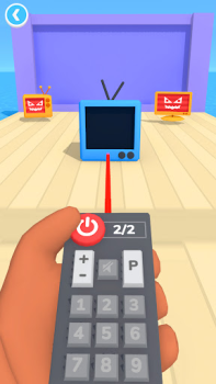 Download TV Invasion Action for Android screenshot 7