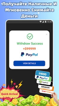 Download EarnCash Learning Games for Android screenshot 2