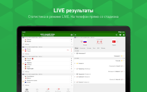 Download FlashScore MyScore Sport for Android screenshot 7