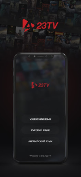 Download 23TV Entertainment for Android screenshot 7