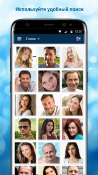 Download Beboo Dating for Android screenshot 2